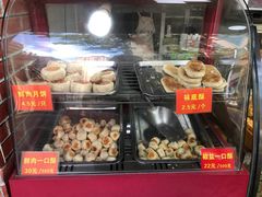 -宋记饼家(石门二路店)
