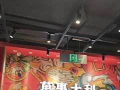 -万利记·长沙粉面小吃(京基水贝店)