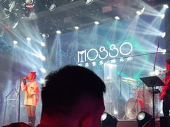 -MOSSO音乐酒吧·live house(南京旗舰店)