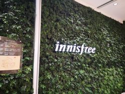 -悦诗风吟innisfree