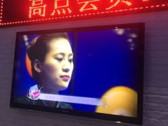 -琦迹保龄球馆(七宝店)