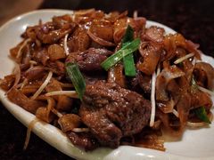 干炒牛河-添运来(茶园奥园广场店)