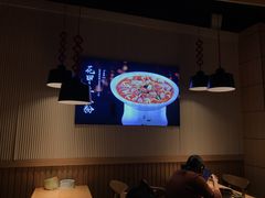 -户大姐土豆粉(国贸店)