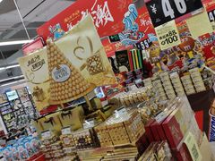 -华润万家超市(锦江翡翠城店)