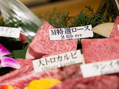 -松阪牛焼肉M(法善寺横丁店)