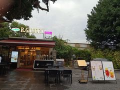 -玫瑰园餐厅