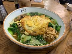 -易裕和·长沙米粉(竹塘西路店)