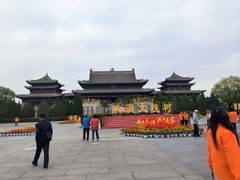 -大槐树寻根祭祖园