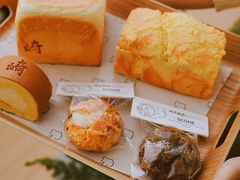 -崎本的店·专业酵种吐司(无锡万象汇店)