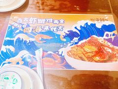 -四海路口·湖南菜(南油店)