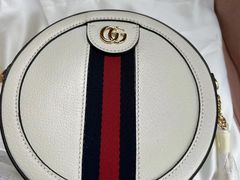 -沐渔二手奢侈品黄金手表包包回收·中古店(广州塔店)