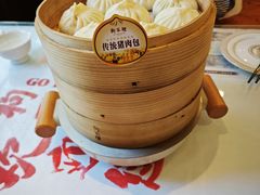-狗不理(贵宾楼店)