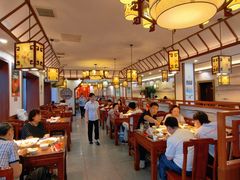 -惠宾饭庄(中山路店)