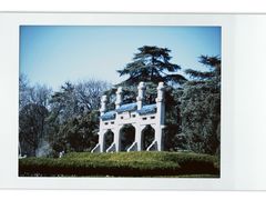 -小厨娘金榜题名(夫子庙秦淮河店)