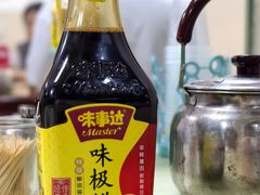 酱油-香辉食馆(新兴路店)