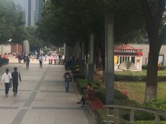 -中央公园(苏州工业园区)