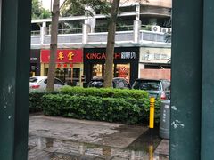 -御蝶坊生日蛋糕KNAC(创业店)