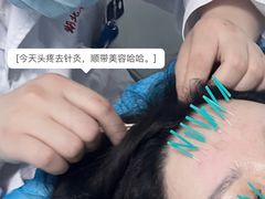 -鲜芋仙(群光广场店)