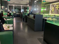 -淘蛙(广州星寰国际商业中心店)
