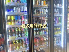 -大昌超市(中环店)