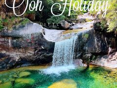 -黄山翡翠谷景区