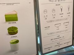 -鹤茶野所(上海首店)