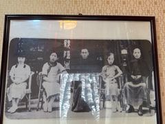 -长兴菜馆(高桥店)