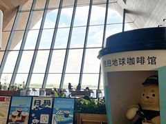 -抱抱地球咖啡馆(国家海洋博物馆店)