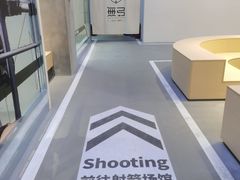 -無弓射箭俱乐部(领展中心城店)