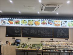 -禧福楼·十五年老店(科技城店)