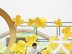 -中国天府农业博览园