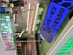 -Mr.Fruits水果先生(朝阳门悠唐店)