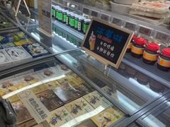 -超市发超市(学院路店)