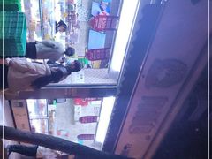 -闻酥园(大慈寺店)