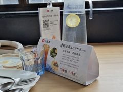 -必胜客(机场路店)