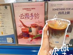 -Something For(鹏润达店)