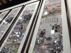 -东方宫·中国兰州牛肉拉面(三里屯店)