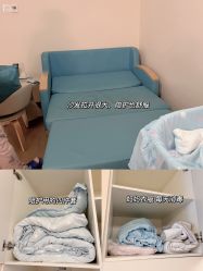 点击看大图 -深圳市宝安区妇幼保健院