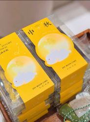 -潮宏基(万象城店)