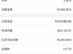 -一兆韦德健身(慧芝湖店)