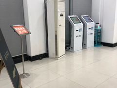 -普惠体检中心(西安劳南体检中心)
