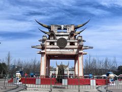 -天河潭旅游度假区