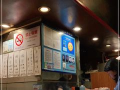 -福烤锦花(长乐路店)