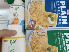 -物美超市(通州果园店)