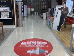 -苏宁易购(上海沪太路二店)