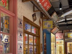 -姜胖胖无限自助烤肉(弹子石店)