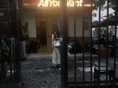 -The Roastery By AllYouWant(福田店)