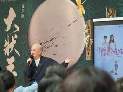 -上海文化广场