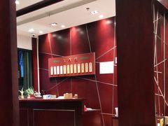 -熙盛源(复兴路店)