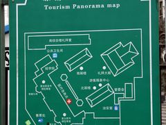 -西宁市东关清真大寺